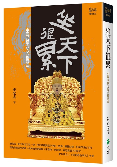 book1
