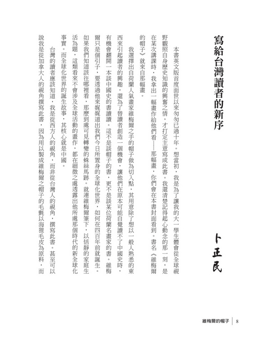 book1