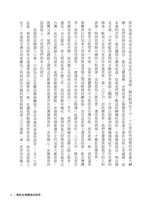 book1