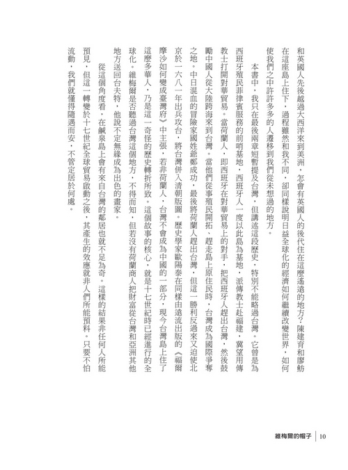 book1