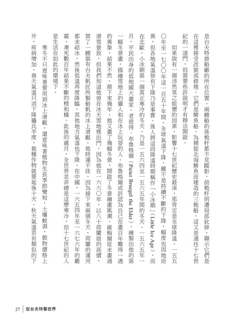 book1