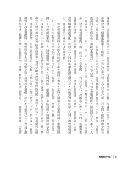 book1