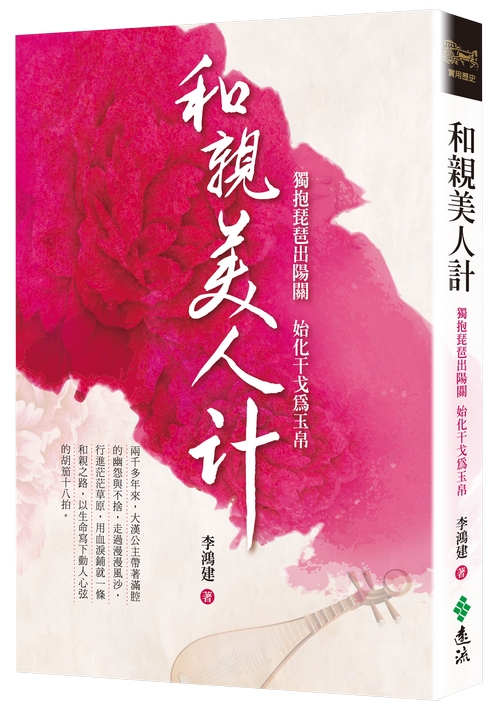 book1