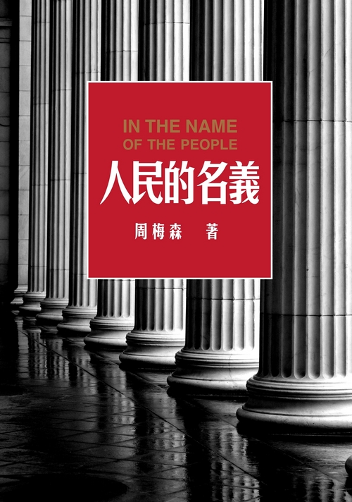 book1