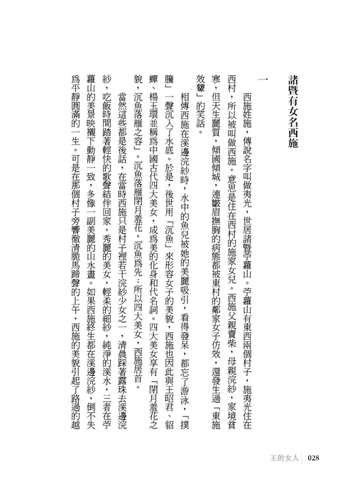 book1