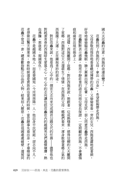 book1