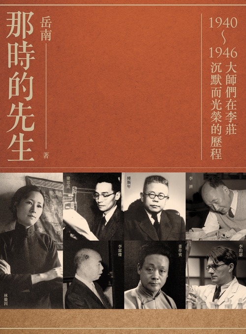 book1