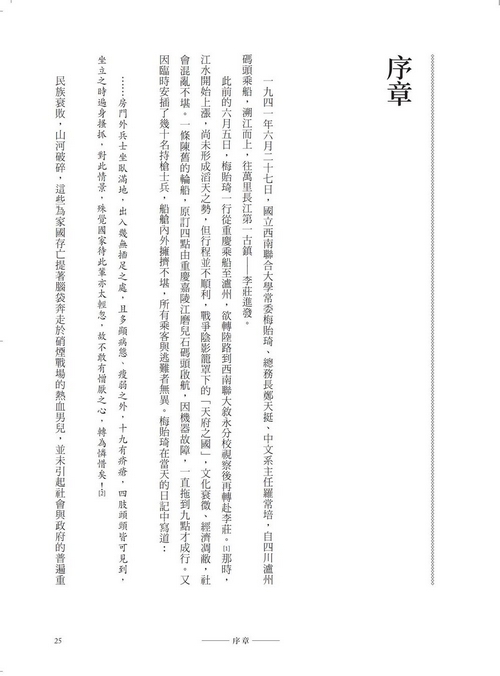 book1