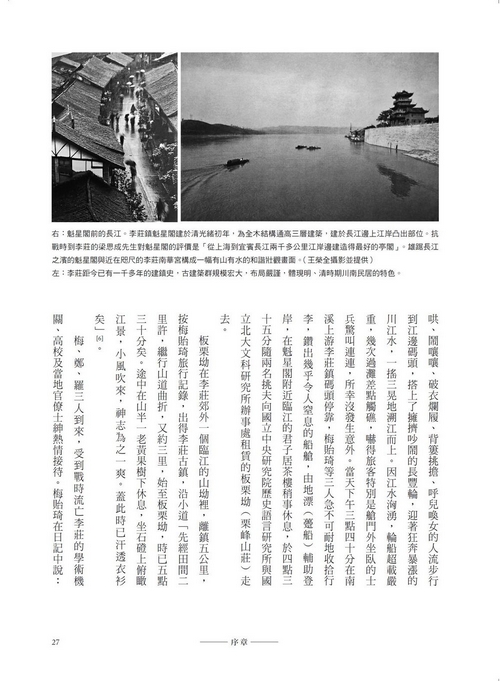 book1