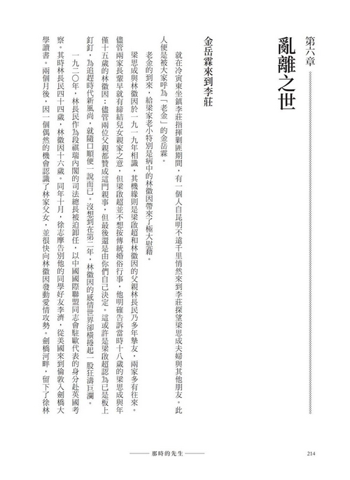 book1