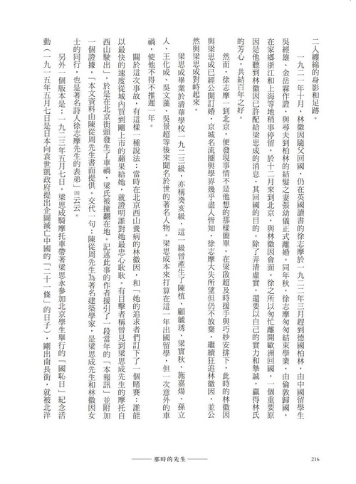 book1