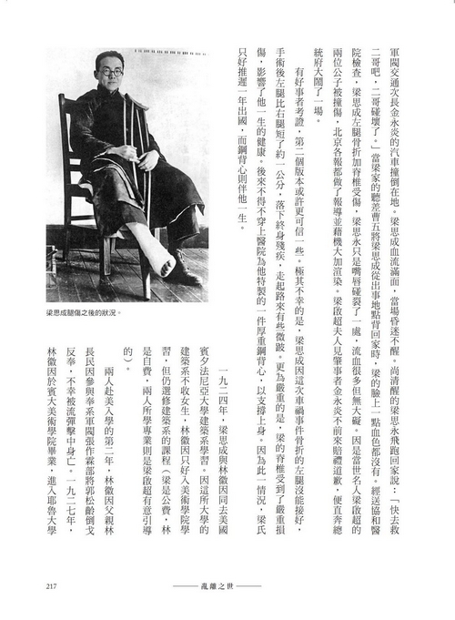 book1