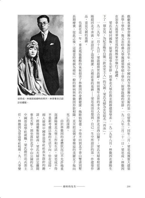 book1