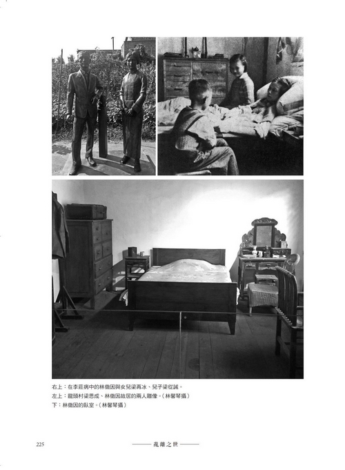 book1