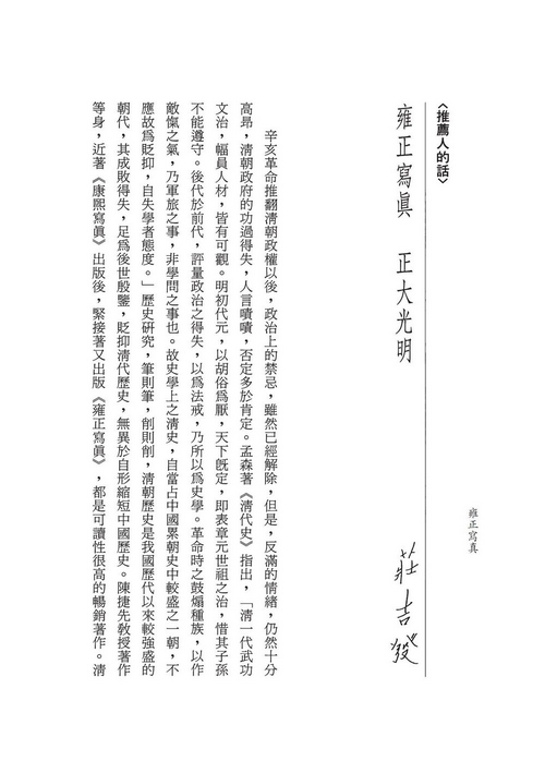 book1