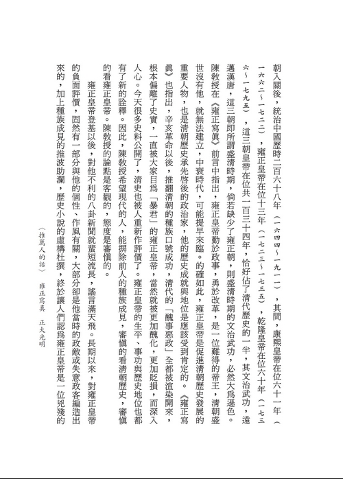 book1