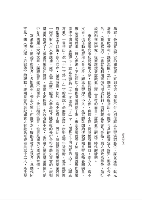 book1