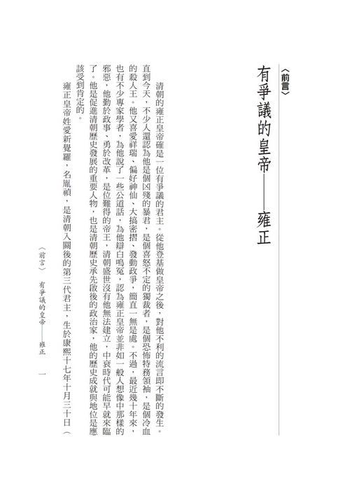 book1