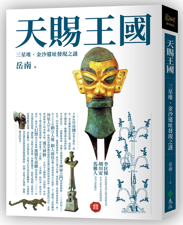 book1