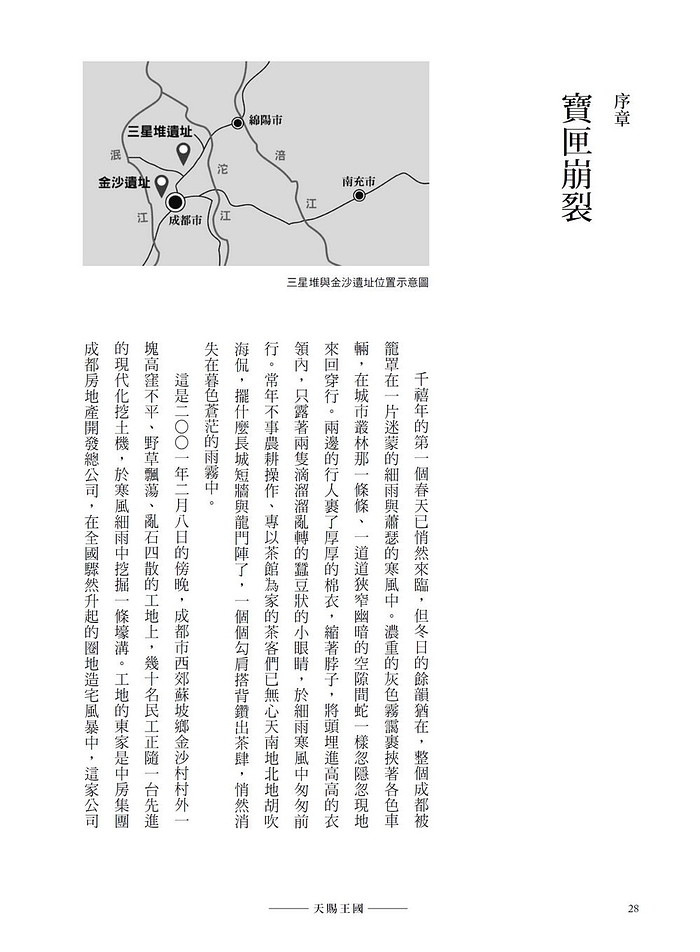 book1