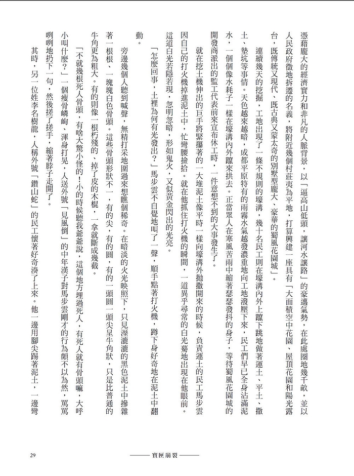 book1