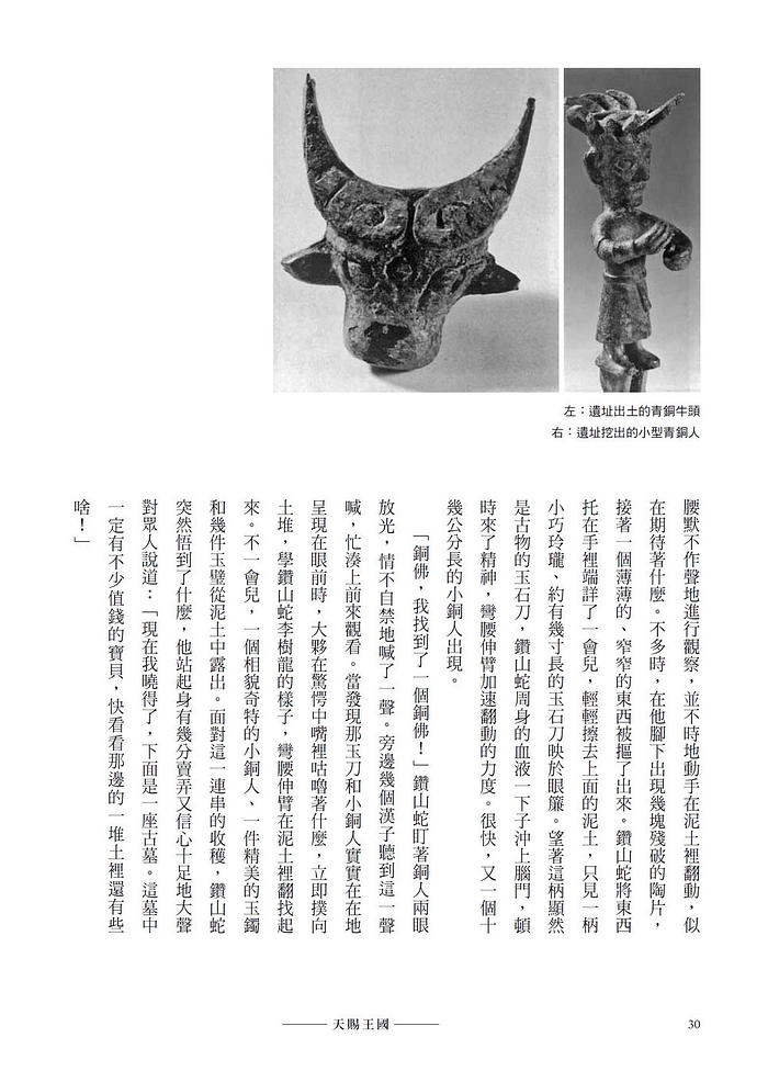 book1