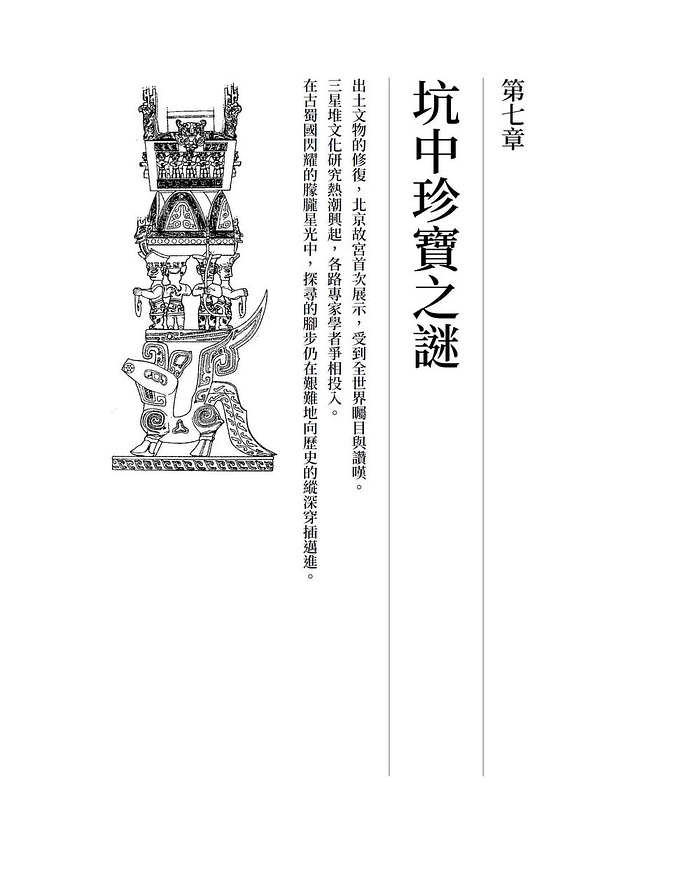 book1