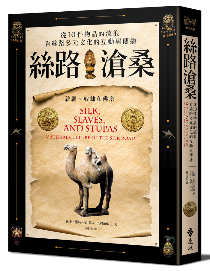 book1