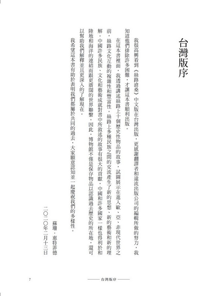 book1