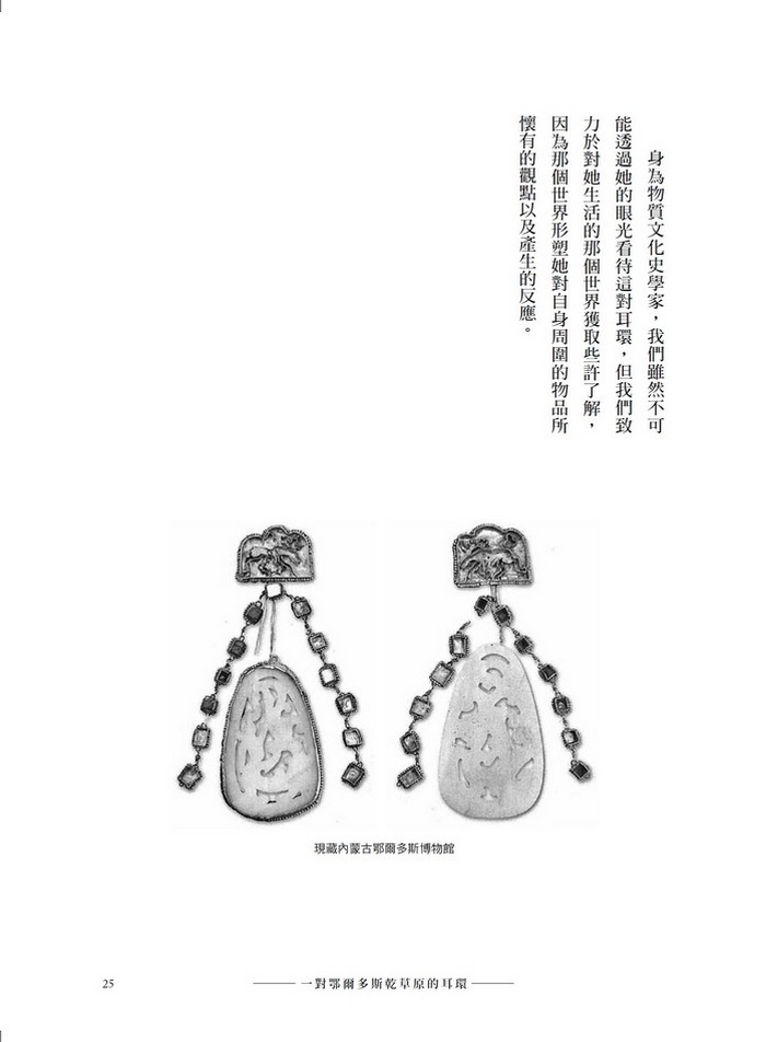 book1