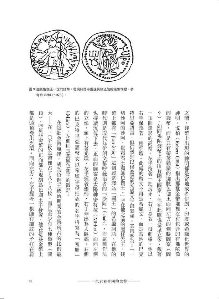 book1