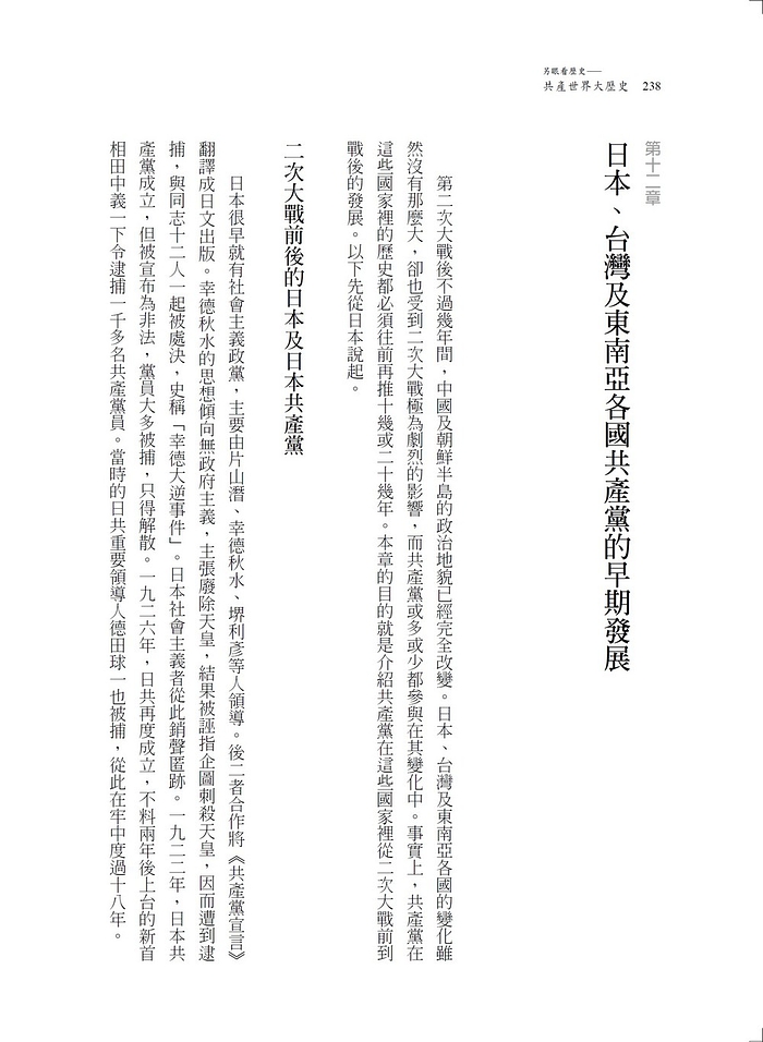book1