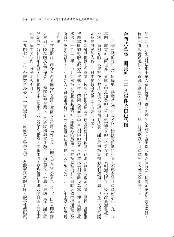 book1