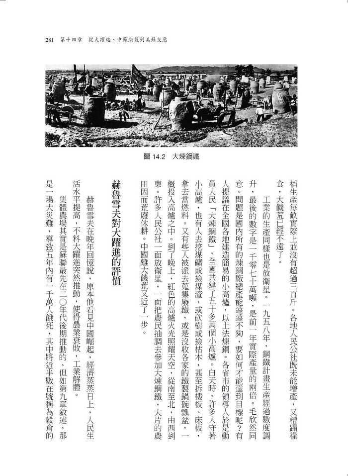 book1