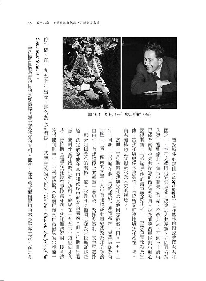 book1