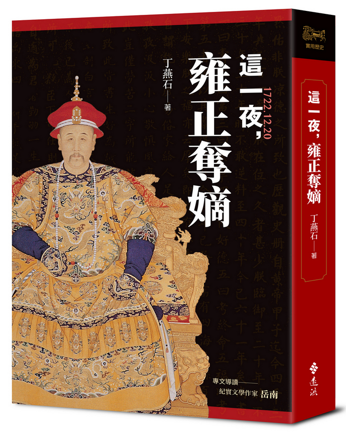book1