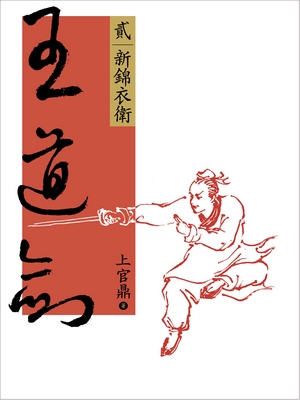 book1