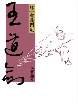 book1
