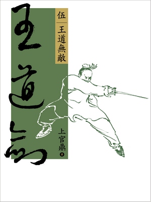 book1