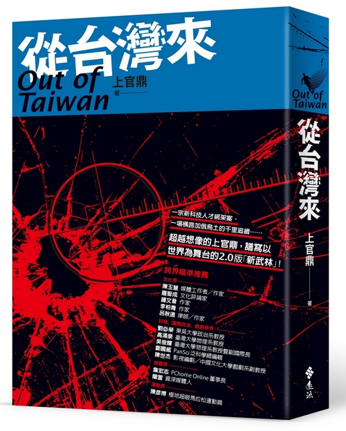 book1