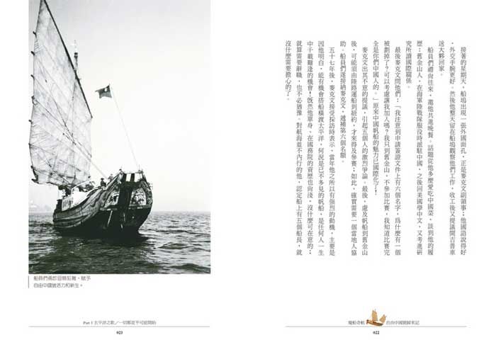 book1