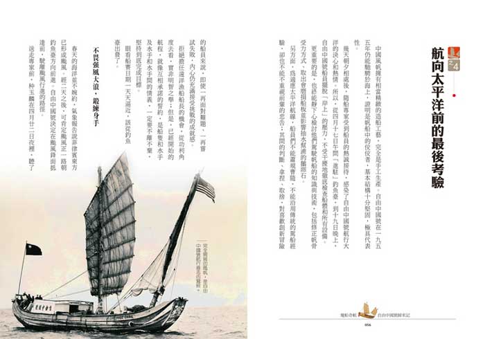 book1