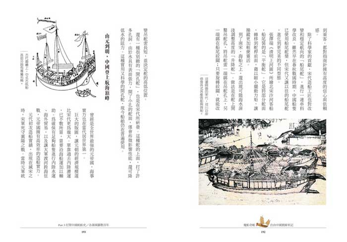 book1