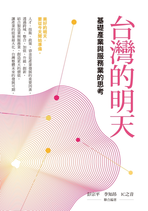 book1