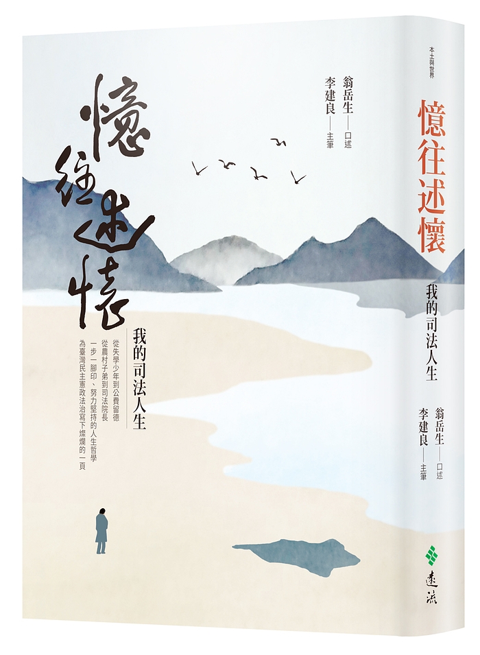 book1