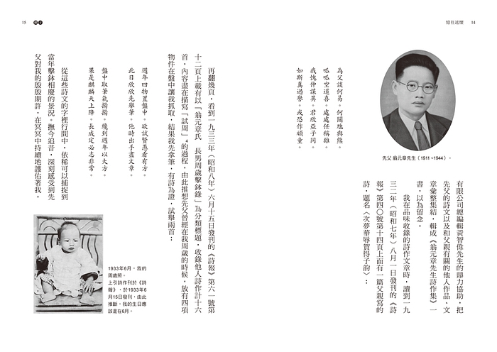 book1