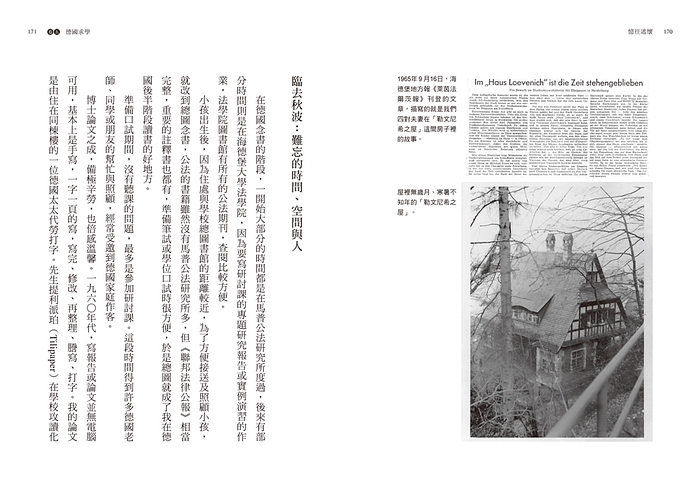 book1