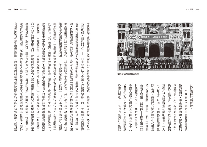 book1