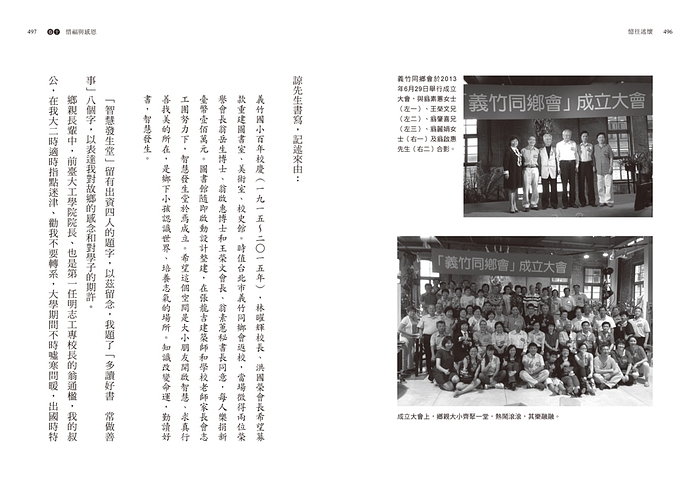 book1