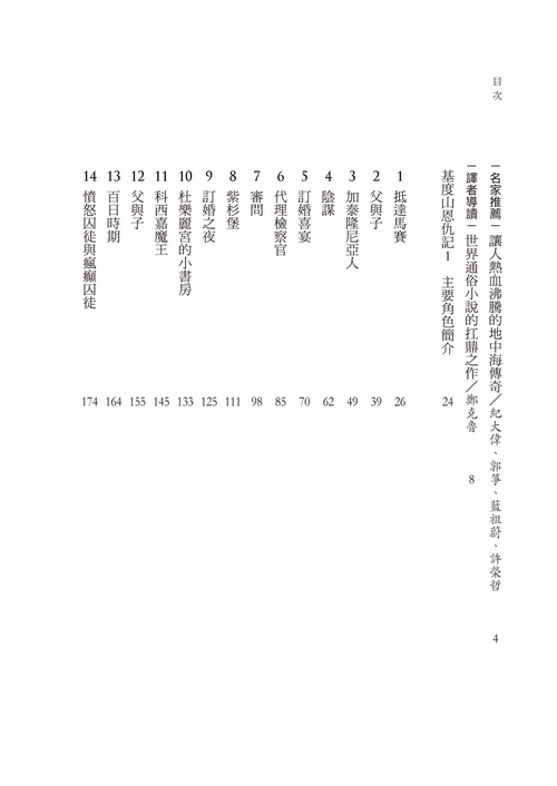 book1